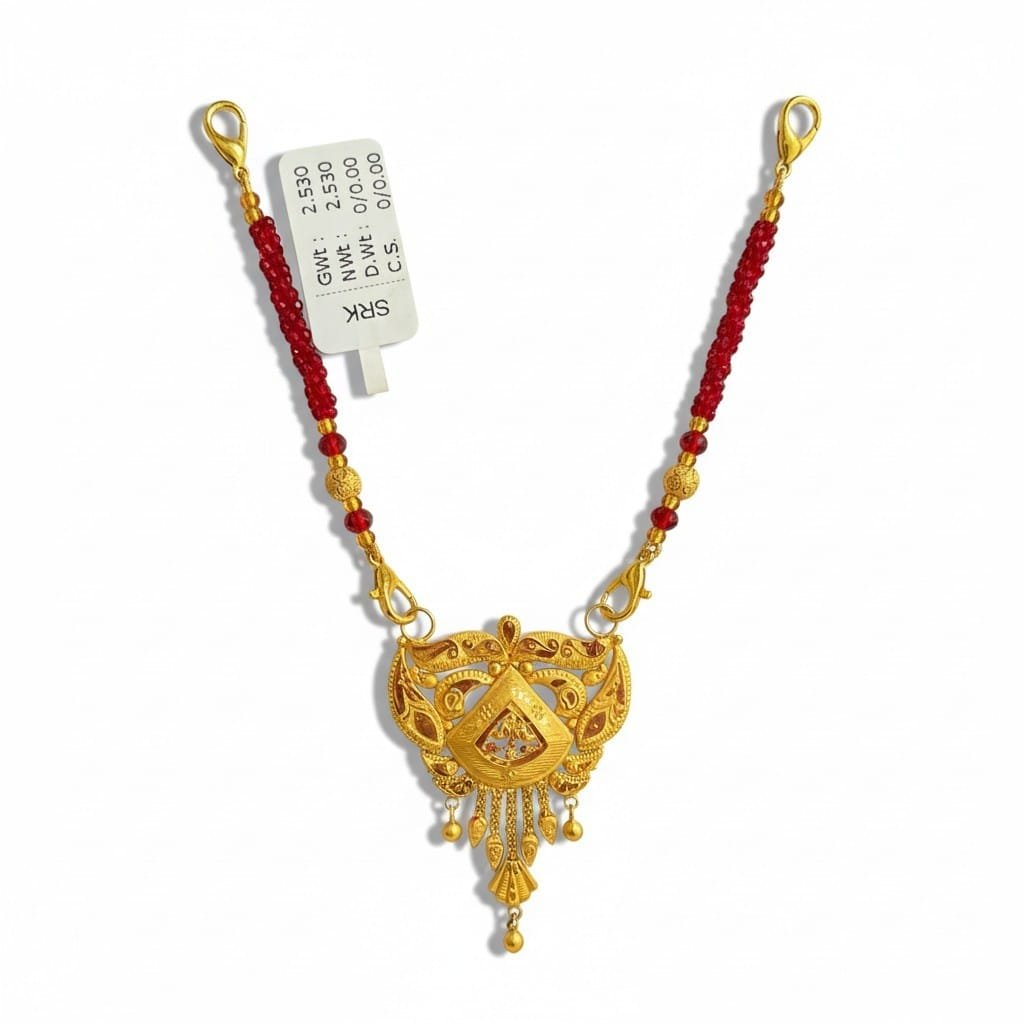 Gold Plated Red  Beaded Designer  Necklace